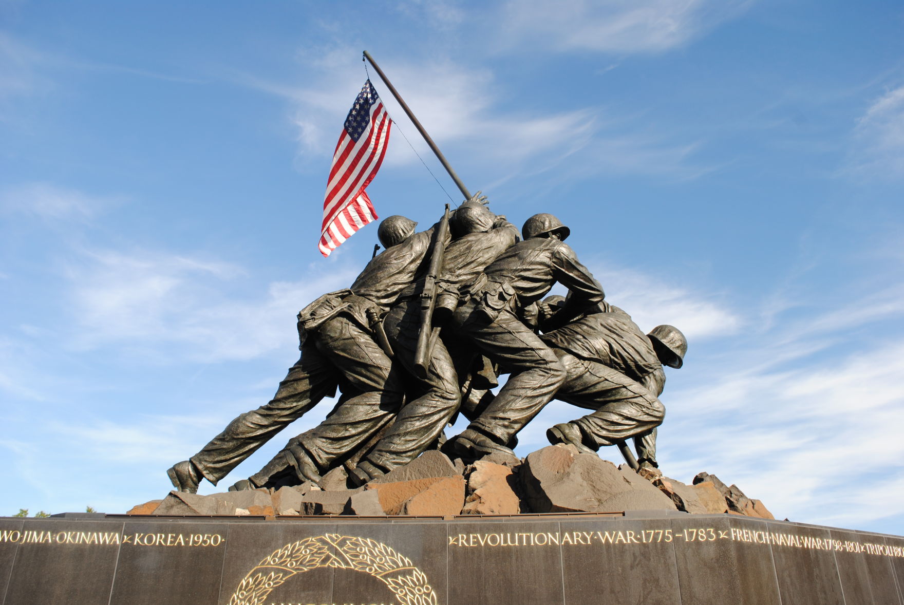 The Marine Memorial